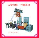 小型吹膜機(jī) 便宜吹膜機(jī) 實惠吹膜機(jī)