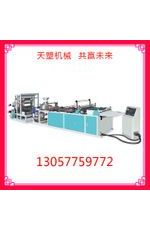 自動(dòng)上拉頭袋制袋機(jī)/垃鏈制袋機(jī)