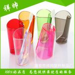 大號(hào)防塵漱口杯 牙刷杯 8.2*5.7*12.1cm