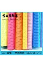 環(huán)保pp紡粘無(wú)紡布、epi 無(wú)紡布、可降解無(wú)紡布