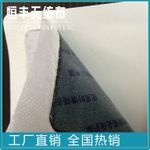 環(huán)保SMS無紡布 聚丙烯藥膏無紡布 醫(yī)用包扎SMS無紡布