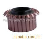 電機(jī)換向器 碳刷 集電環(huán) 電機(jī)軸