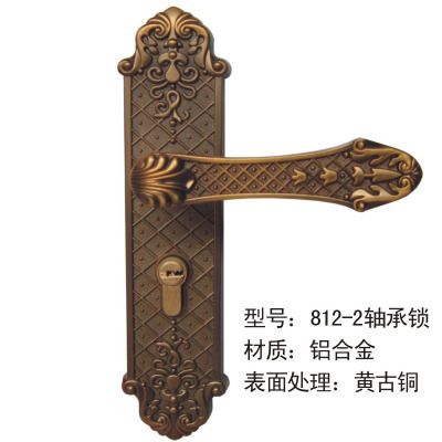 鋁合金室內(nèi)門(mén)鎖執(zhí)手鎖古典室內(nèi)門(mén)鎖五金鎖具801-2