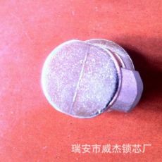 鋅合金彈珠梅花鎖 低價機(jī)箱梅花鎖M18*16