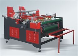 壓合式糊盒機(jī)