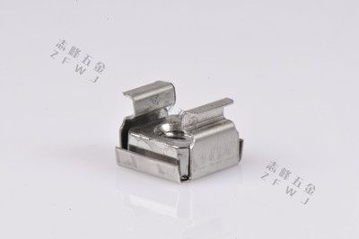 卡式螺母4803-A