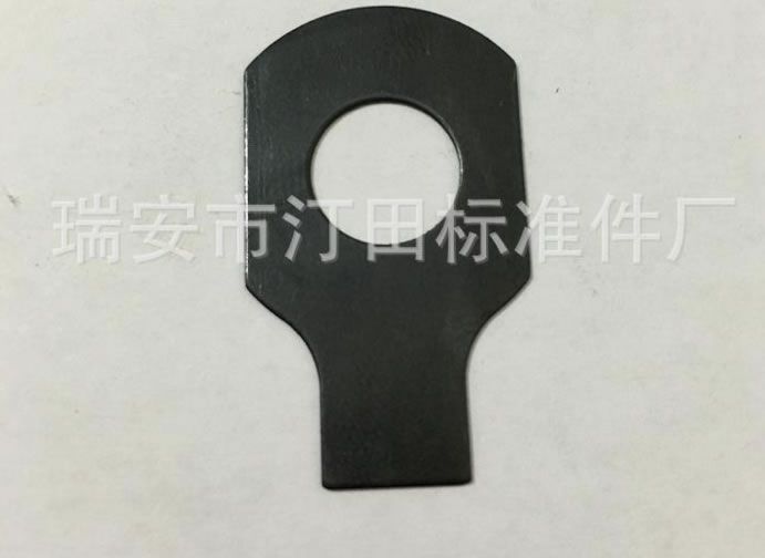 墊圈 止動(dòng)墊圈 單耳止動(dòng)墊圈 GB854 DIN93