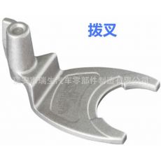 專業(yè)鍛造 發(fā)動機(jī)撥叉 汽車撥叉 可定制 汽車配件毛坯