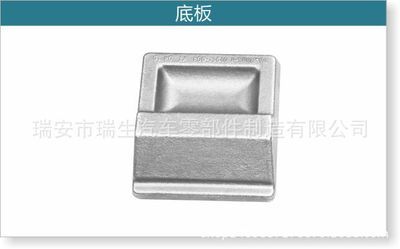 各種模鍛件毛坯 汽車(chē)配件 鑄鋼件 質(zhì)量保證可定制