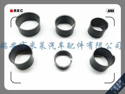 方向機(jī)修理包方向機(jī)維修配件