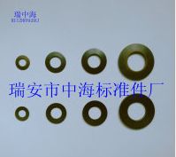 蝶形墊圈:墊片