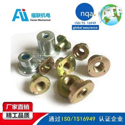 非標(biāo)焊接螺母 六角法蘭臺(tái)階 全規(guī)格定制汽車(chē)標(biāo)準(zhǔn)緊固件