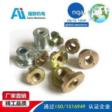 非標焊接螺母 六角法蘭臺階 全規(guī)格定制汽車標準緊固件