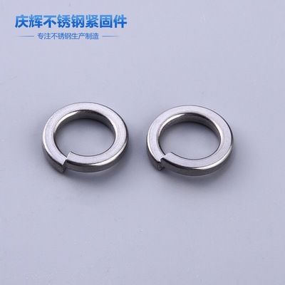 GB93/DIN127不銹鋼彈墊 國(guó)標(biāo)標(biāo)準(zhǔn)件墊圈
