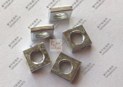 標(biāo)準(zhǔn)件GB39方螺母/四方螺母/方型螺帽M4*7*2，正方形7對(duì)邊厚2