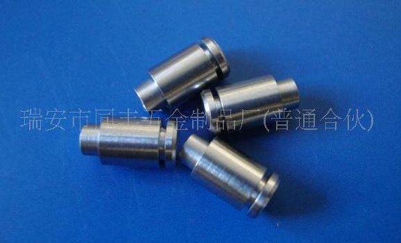銷、自動車床加工、非標(biāo)、定做