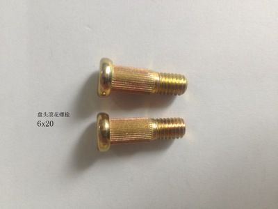 汽車輪轂螺栓