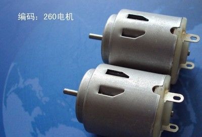 微型直流電機(jī)有刷系列AJ260