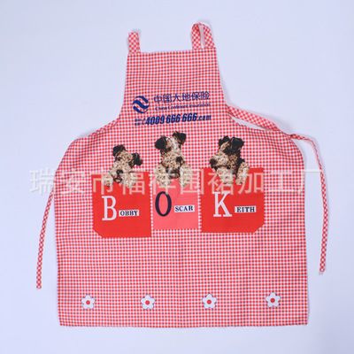 廣告 禮品無(wú)紡布 廚房 防水 兒童 全棉 滌棉 牛津布 PVC圍裙