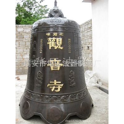 各類鐵鐘銅鐘、祈福鐘、長鳴鐘、幽冥鐘 貨源充足