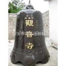 各類鐵鐘銅鐘、祈福鐘、長鳴鐘、幽冥鐘 貨源充足