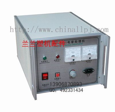 各型號(hào)【高效 體積小 省電】大小功率塑料薄膜表面電暈處理機(jī)