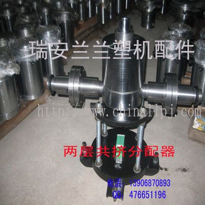 50-80互換吹膜機模頭 吹膜機模頭