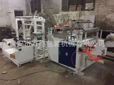 800型衛(wèi)生紙包裝袋燒邊機尿不濕外包裝袋片料熔邊機