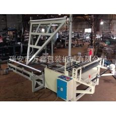 1500型OPP拉伸膜折邊收卷機、薄膜超聲波折邊機