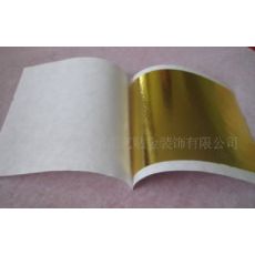 金箔、銀箔、仿金箔