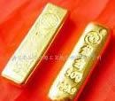 日本金箔 仿金箔 金箔