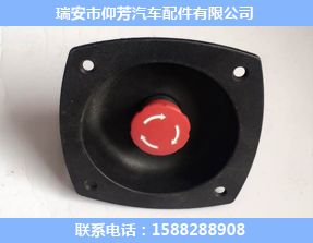橡膠停機座