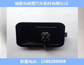 門鎖