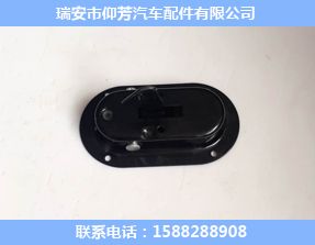 半圓門(mén)鎖