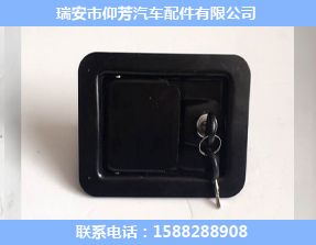 四方門鎖