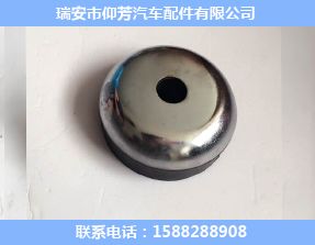 減震器