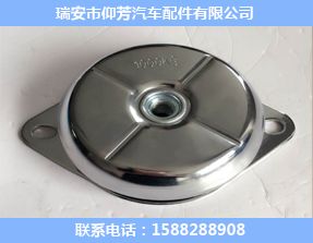 1000kg減震墊