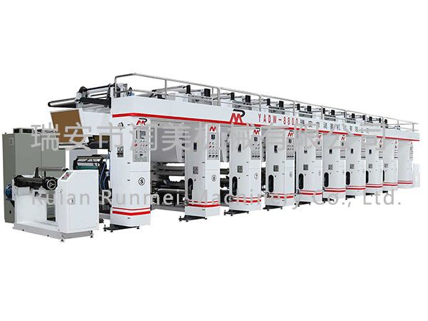 YADW-800/1100 3-12色電腦自動(dòng)套色凹版印刷機(jī)
