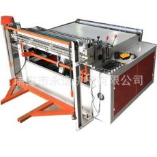 卷筒珍珠棉、氣泡膜電腦微控橫切機(jī)