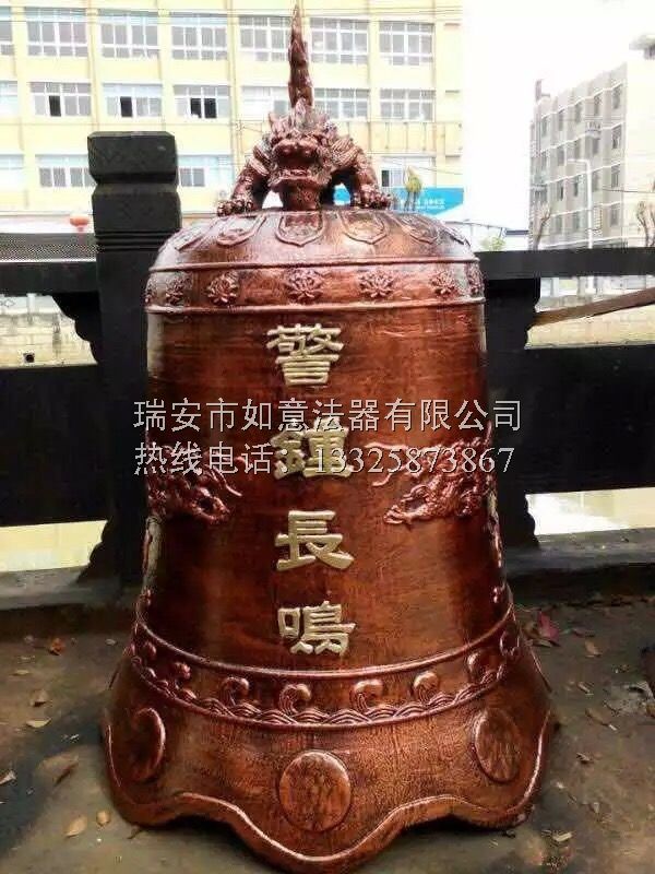 銅鐘