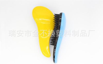 手動防打結(jié) TT梳 梨花頭梳 直發(fā)梳 流線款梳子