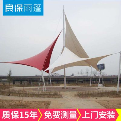 景觀(guān)膜結(jié)構(gòu)工程 高端休閑景觀(guān)張拉膜結(jié)構(gòu) 雨篷遮陽(yáng)膜結(jié)構(gòu)