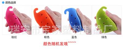 掛式瓜果蔬菜清潔刷 土豆泥土清潔刨 多功能微波爐防燙護(hù)手