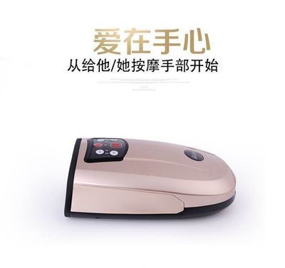 手掌按摩器護(hù)手 手部電動按摩儀 美手儀 手部護(hù)理工具