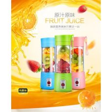 便攜式小旋風(fēng)榨汁機(jī) 電動 迷你USB果汁杯 榨汁杯