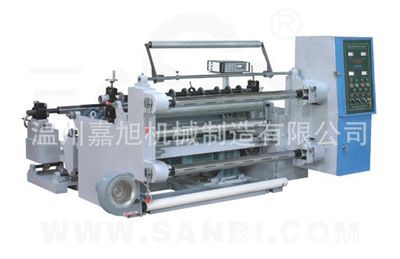 FQ-W1300A高速臥式分條機薄膜分切機