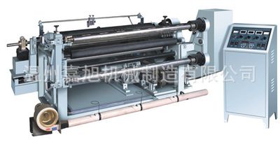 1600臥式分條機(jī)膠帶無(wú)紡布分切機(jī)