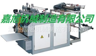 雙線雙層一出二熱封熱切塑料制袋機(jī)DFR-700