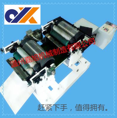 雙色迷你型柔性凸版印刷機(jī)