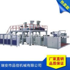 氣泡膜機，聚乙烯氣墊膜機，復(fù)合氣泡膜機